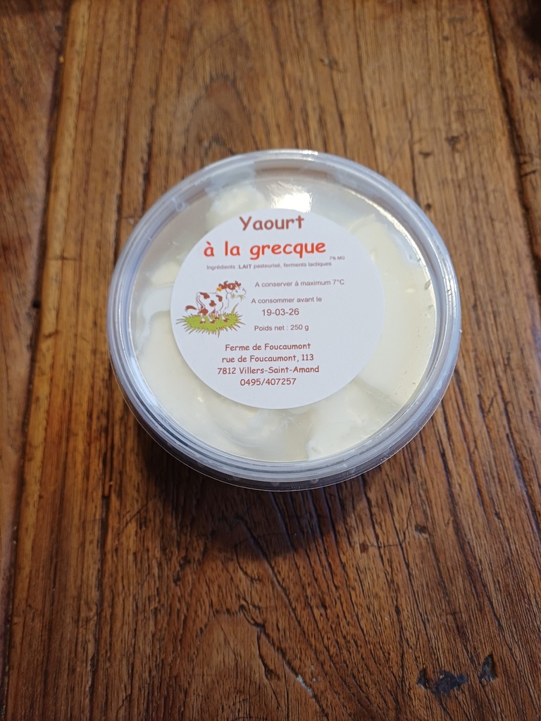 FOU Yaourt à la grecque