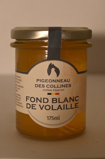 [PIG009] PIG Fond Blanc 